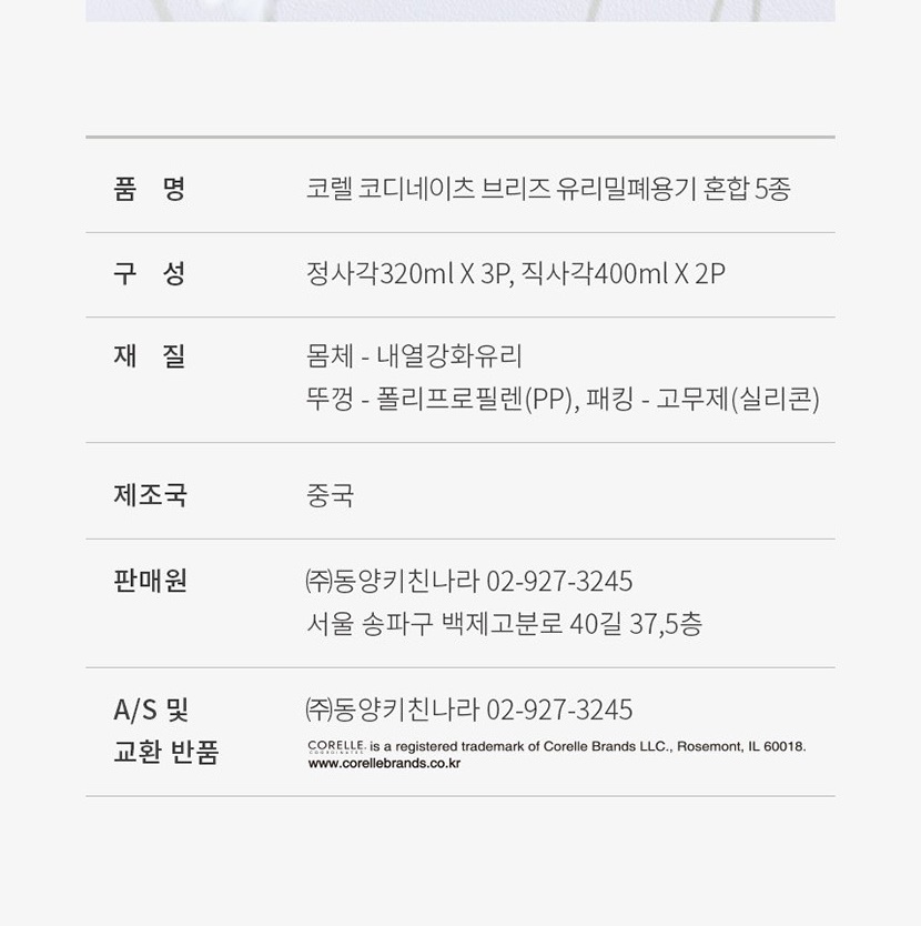 9 복사_038.jpg