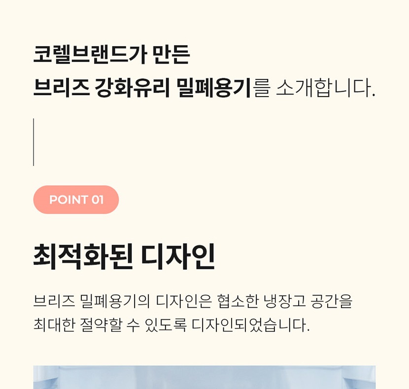 10 복사_025.jpg