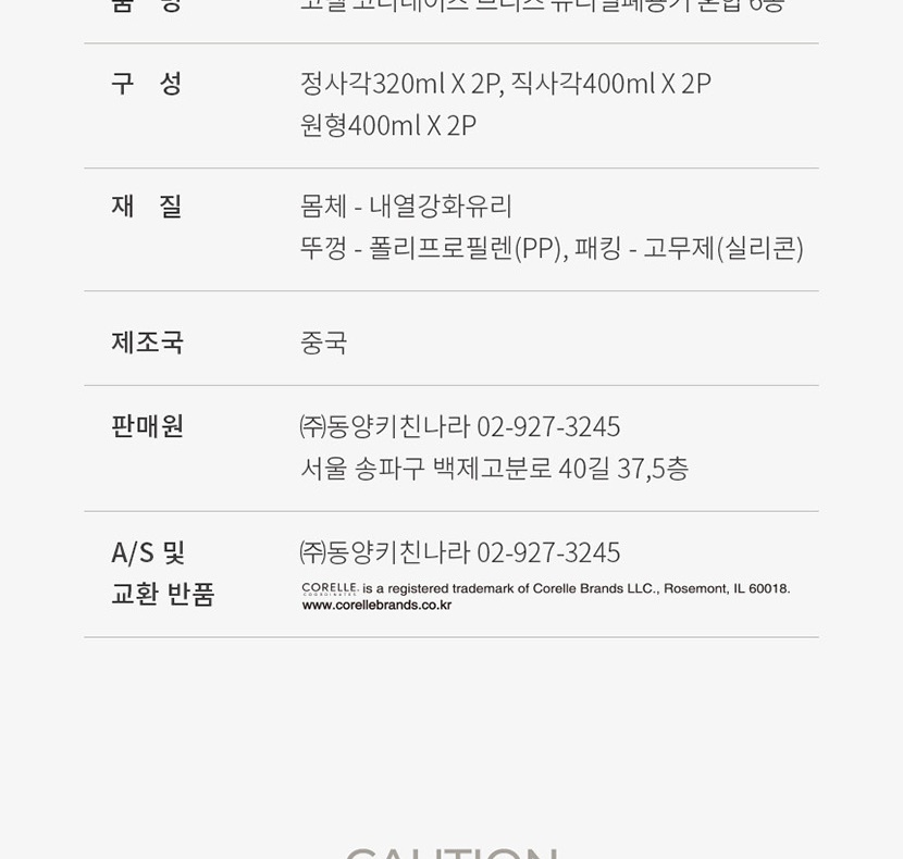 10 복사_038.jpg