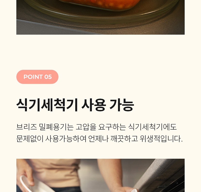 10 복사_033.jpg