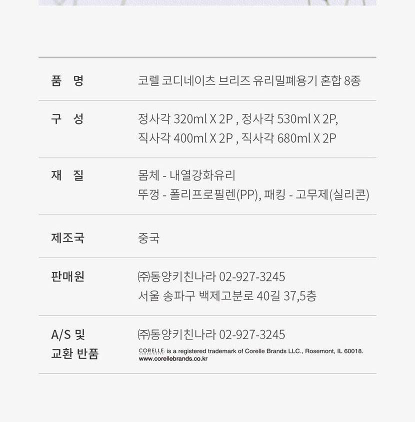 11 복사_038.jpg