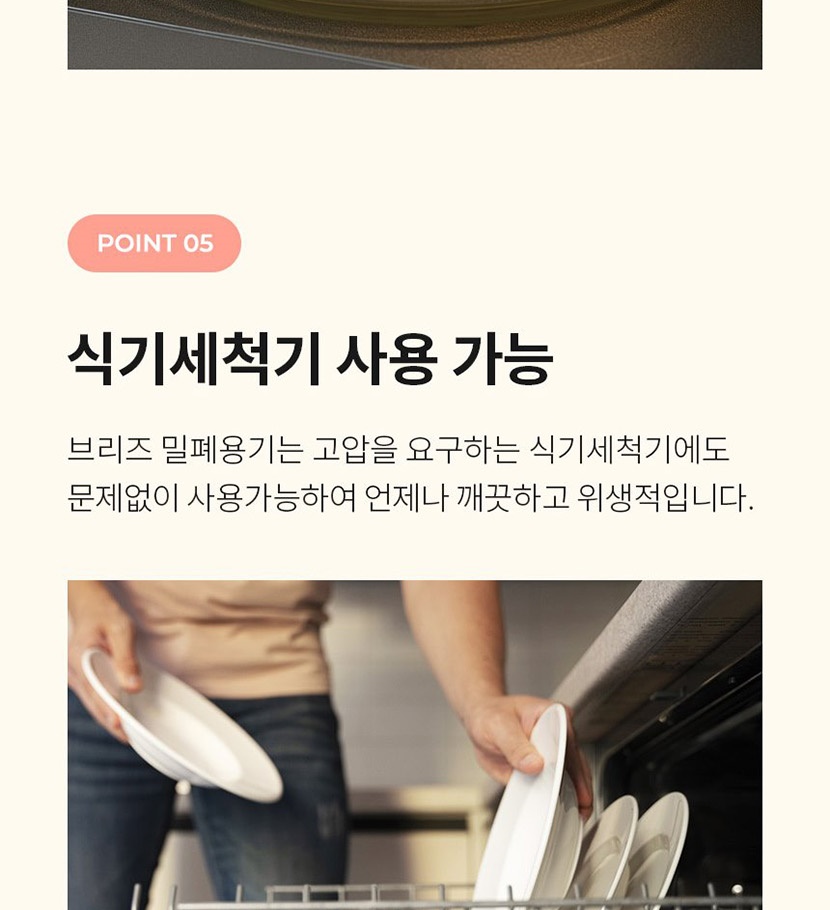 12 복사_034.jpg
