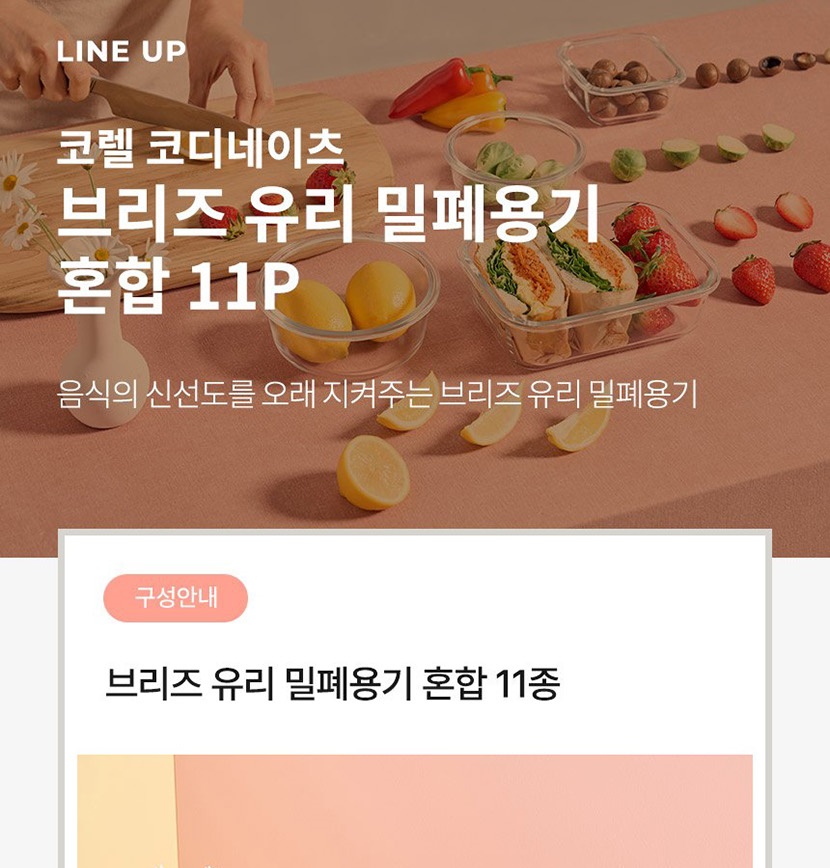13 복사_010.jpg