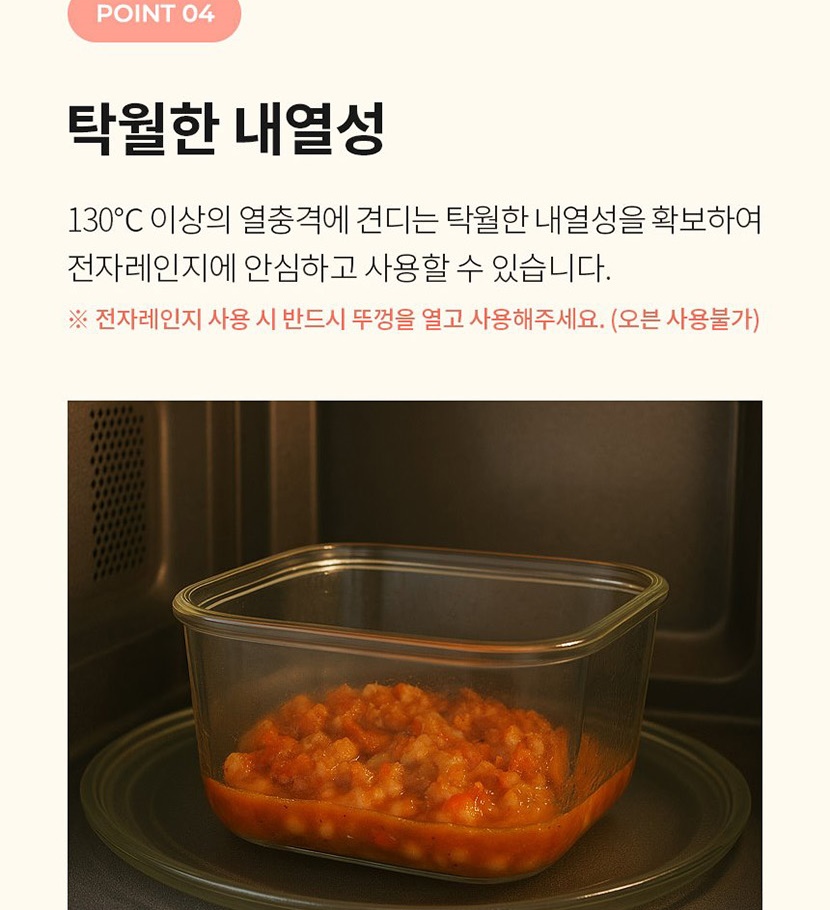 12 복사_033.jpg