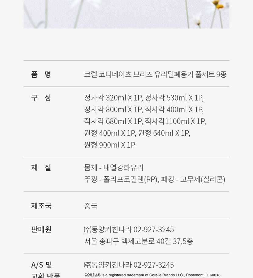 12 복사_038.jpg