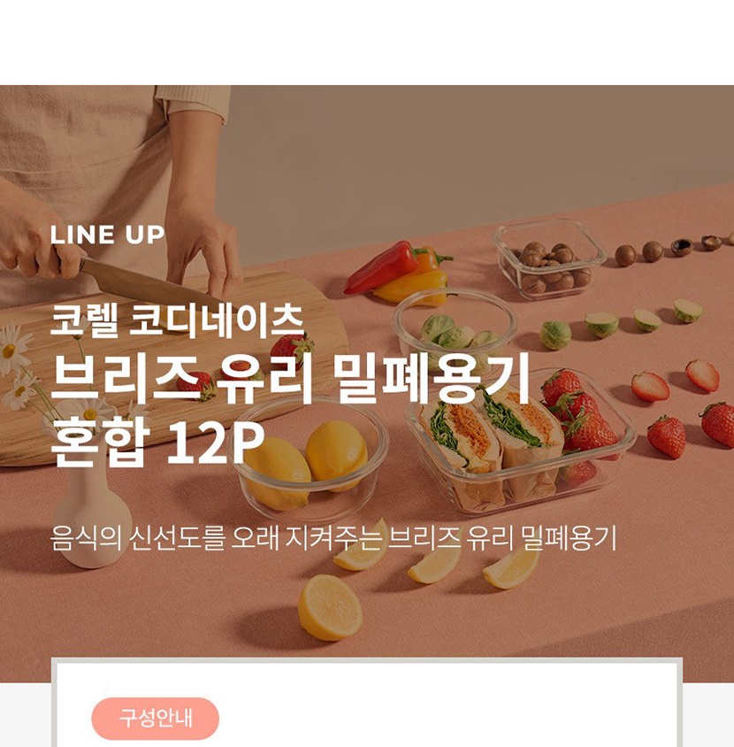 14 복사_010.jpg