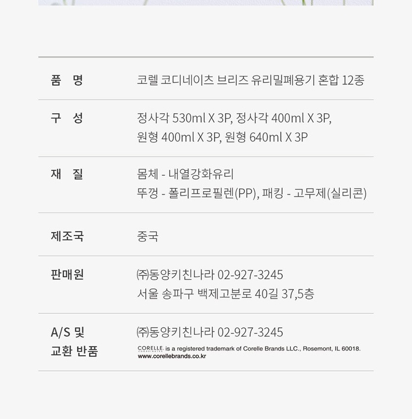 14 복사_038.jpg