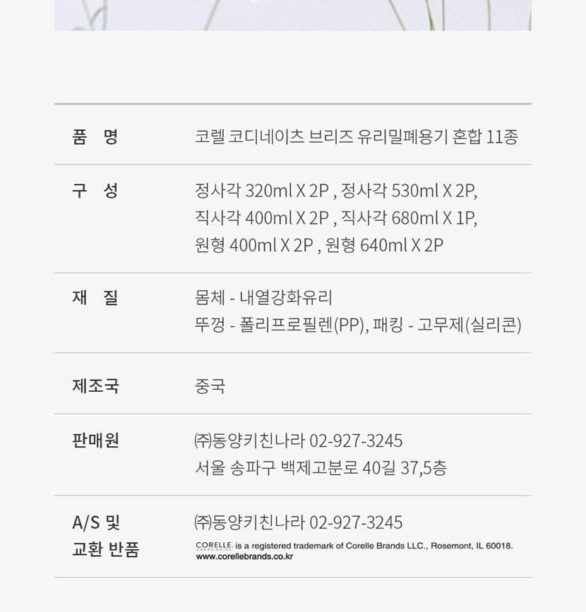13 복사_038.jpg
