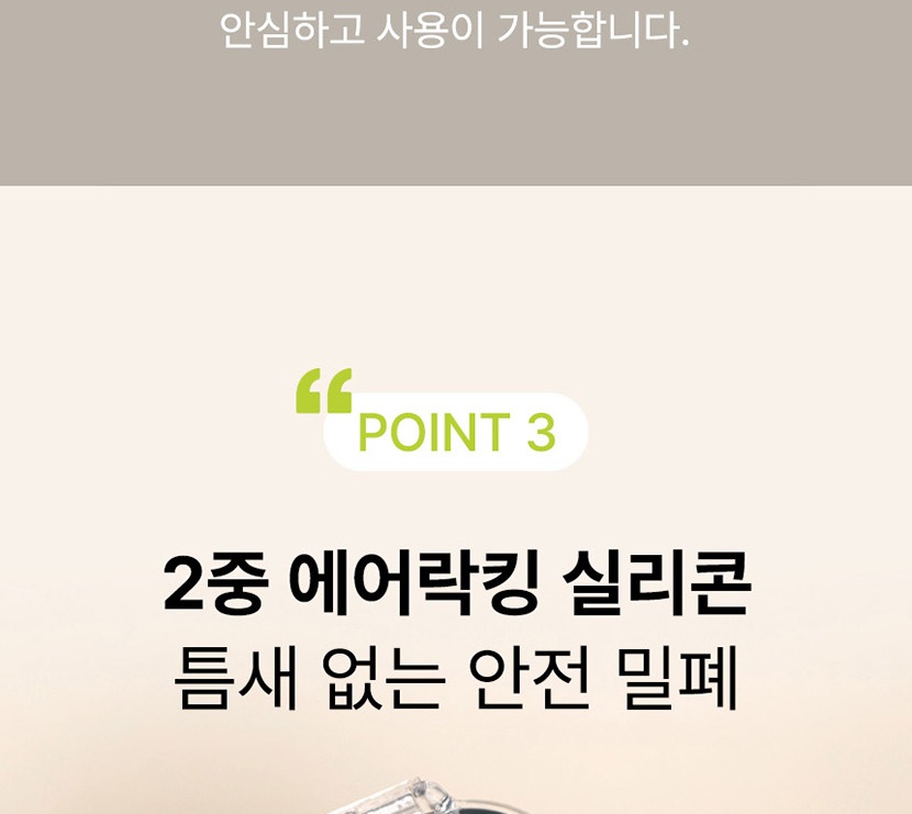 워즐 복사_013.jpg