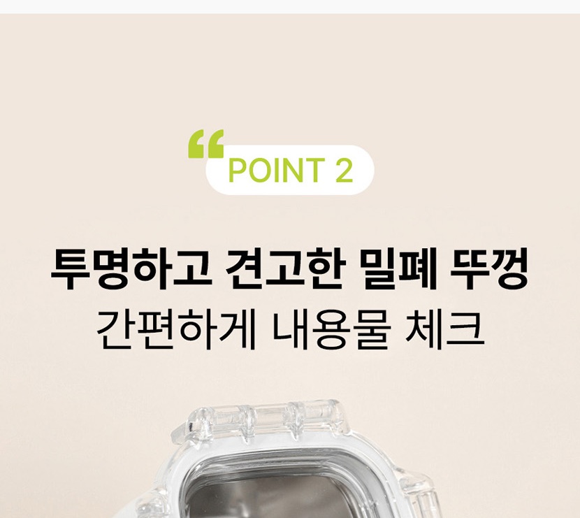 워즐 복사_011.jpg
