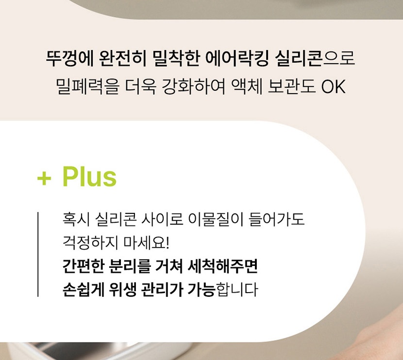 워즐 복사_015.jpg