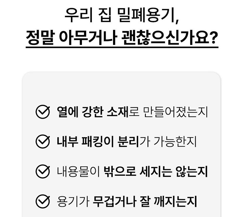 워즐 복사_005.jpg