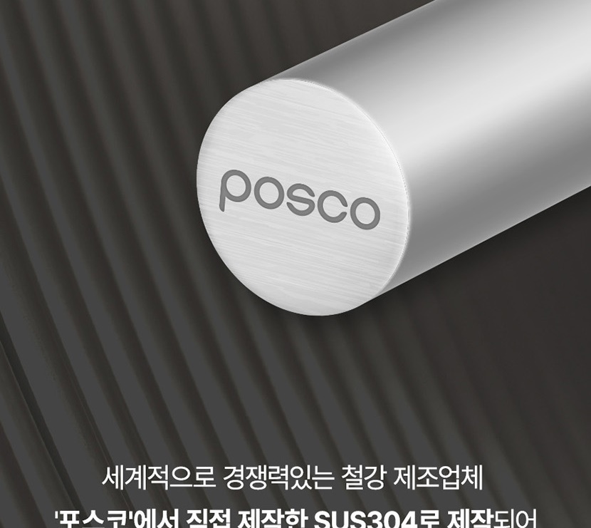 워즐 복사_020.jpg