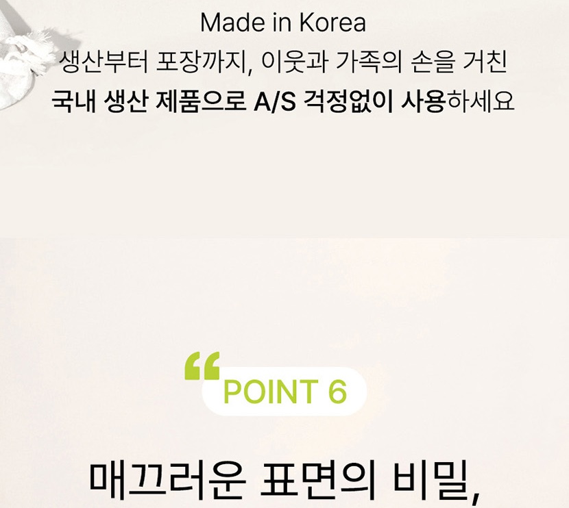 워즐 복사_023.jpg