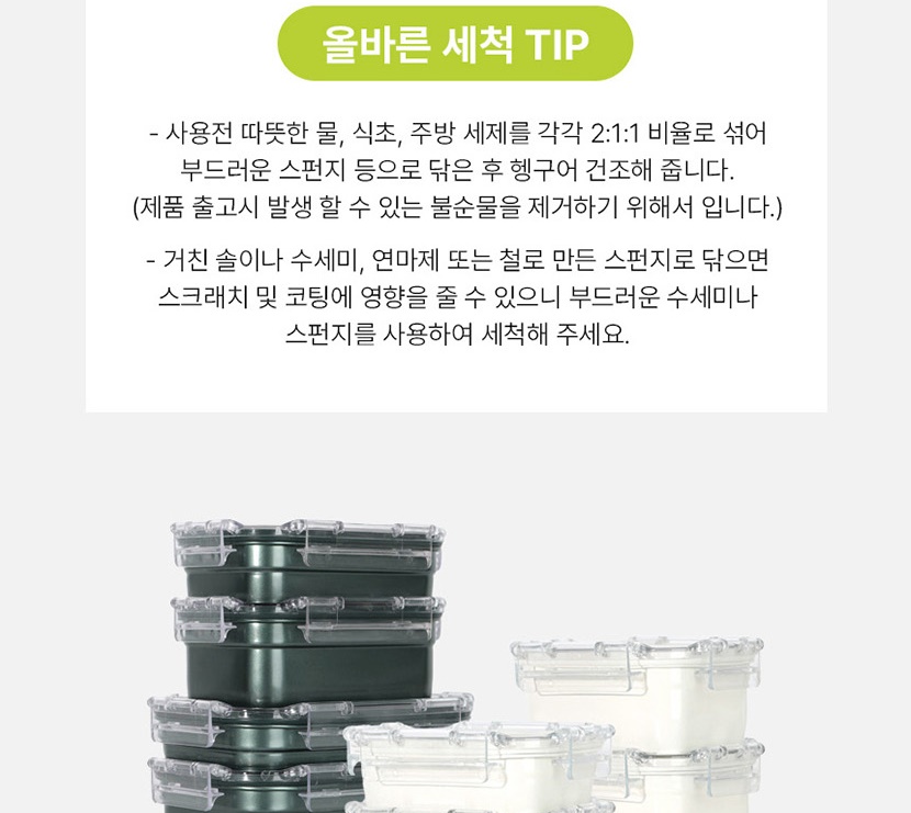 워즐 복사_028.jpg