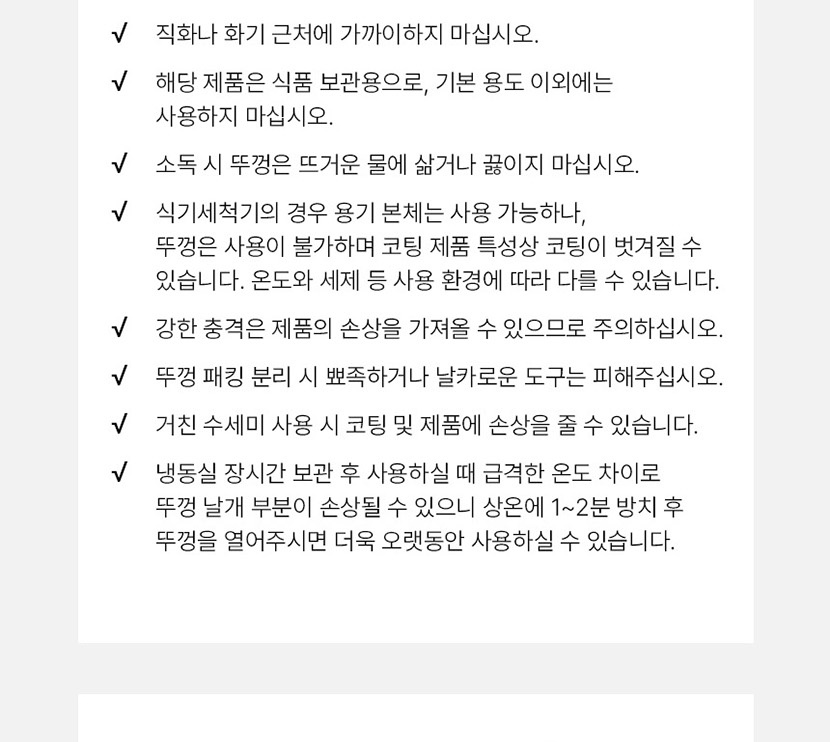 워즐 복사_027.jpg