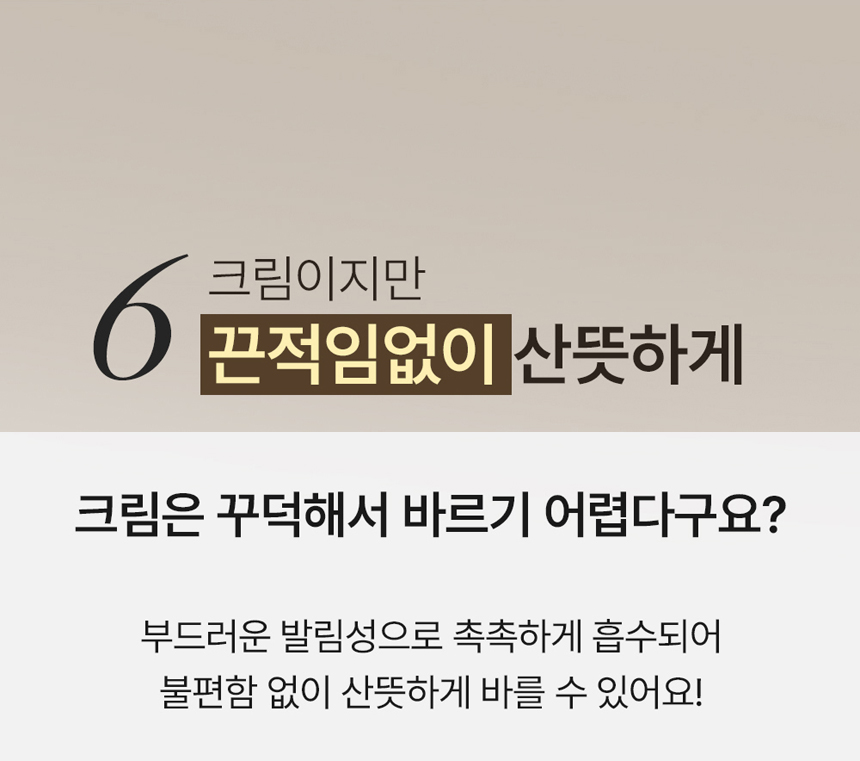 85.jpg