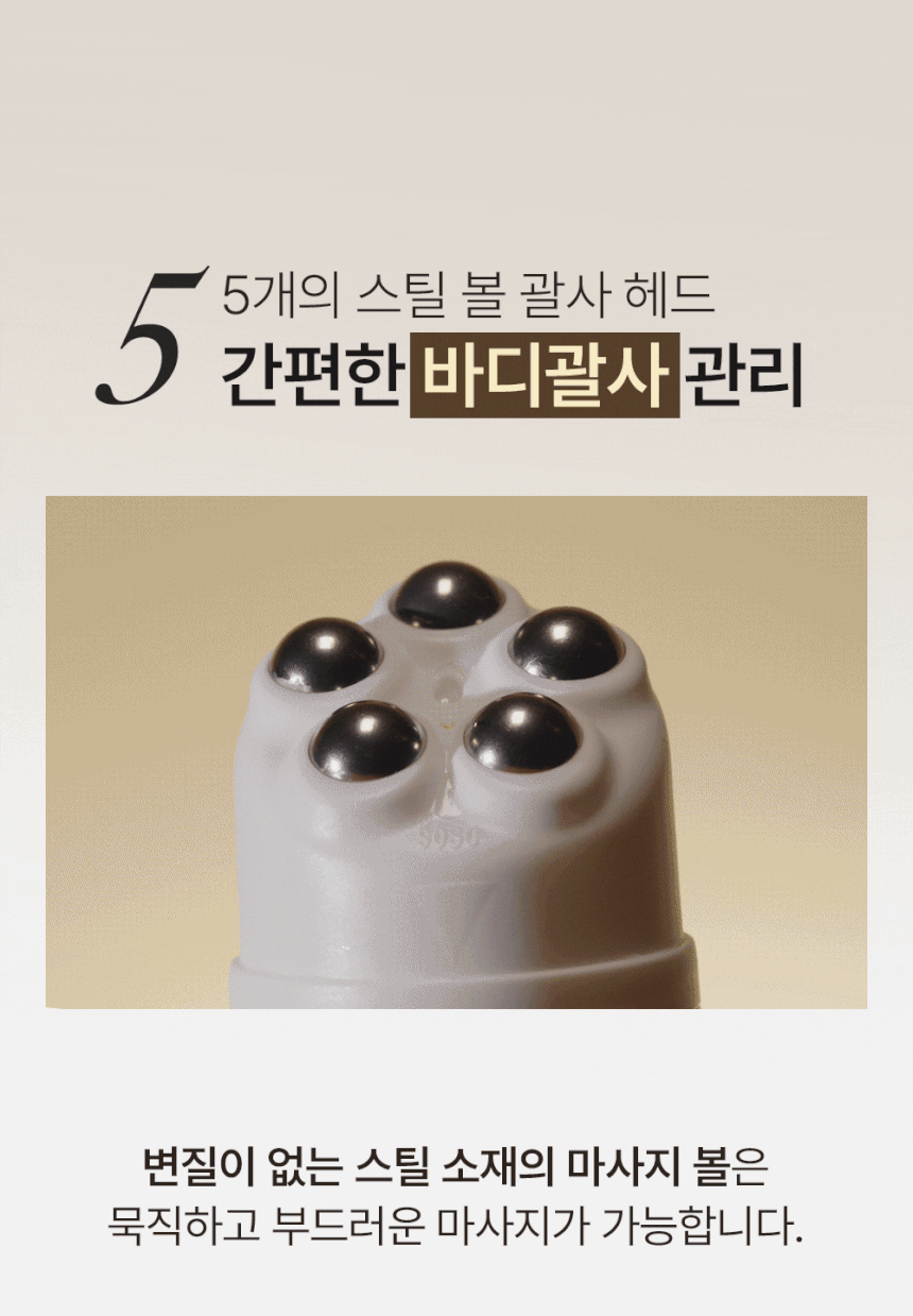 82.gif