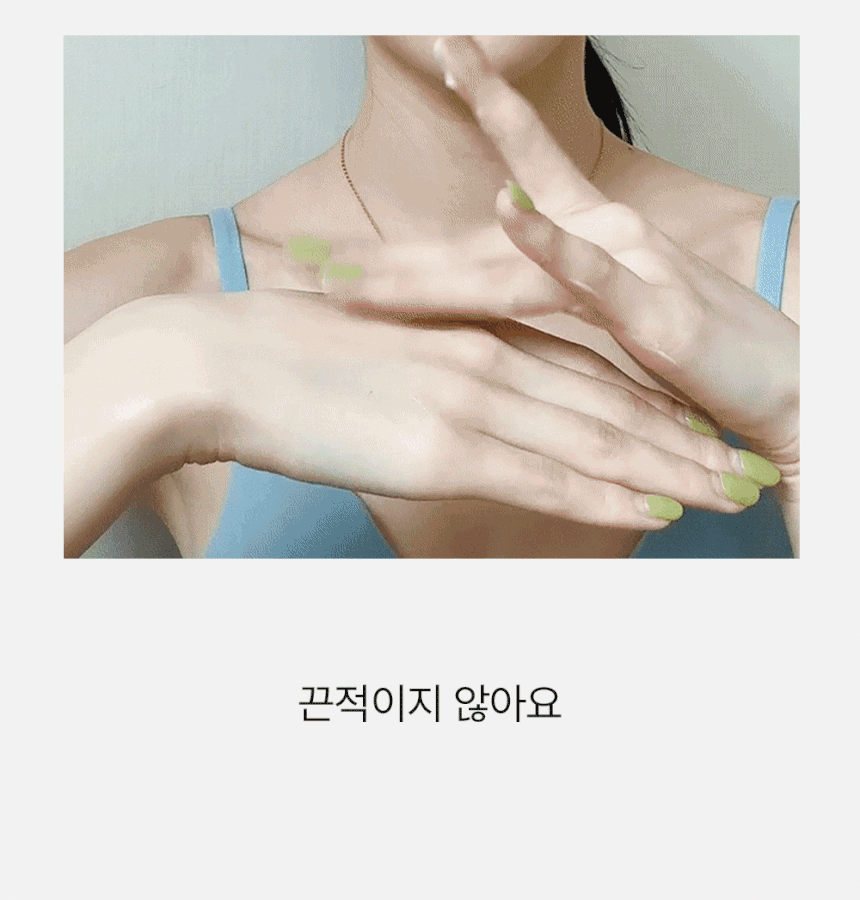 86.gif
