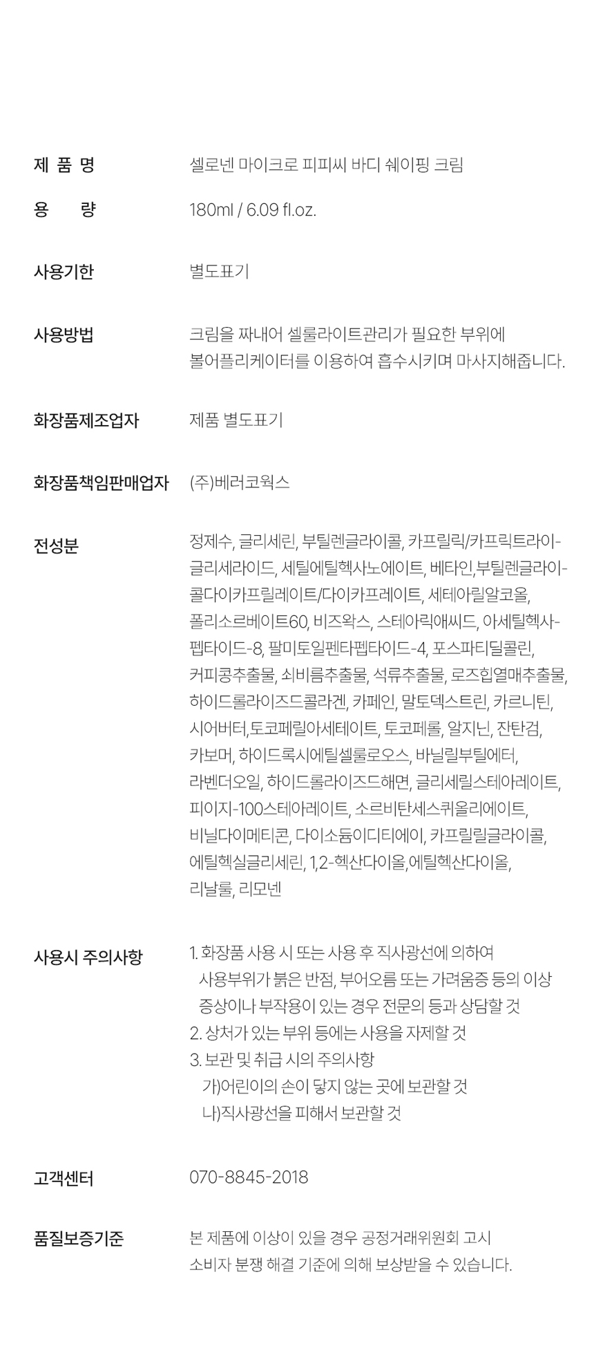 94.jpg