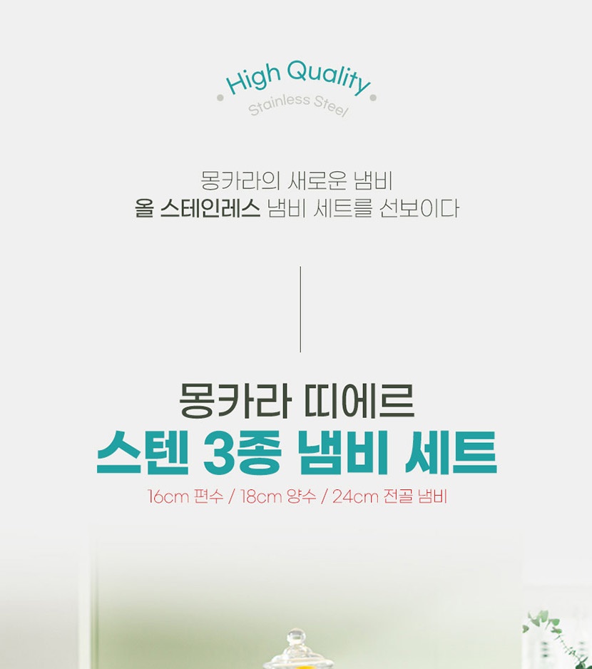 20250314135955_6f5b517490ca4671a1cae926e1b1f9a9 복사_001.jpg