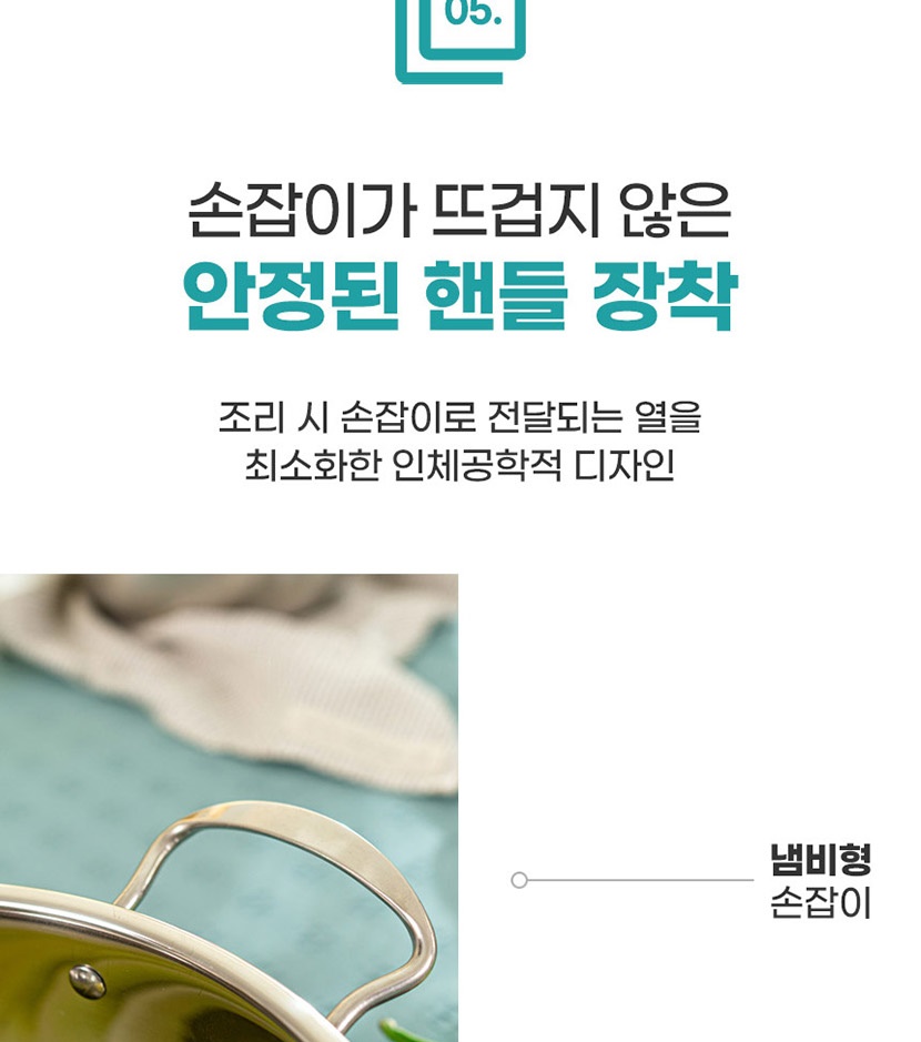 20250314135955_6f5b517490ca4671a1cae926e1b1f9a9 복사_019.jpg