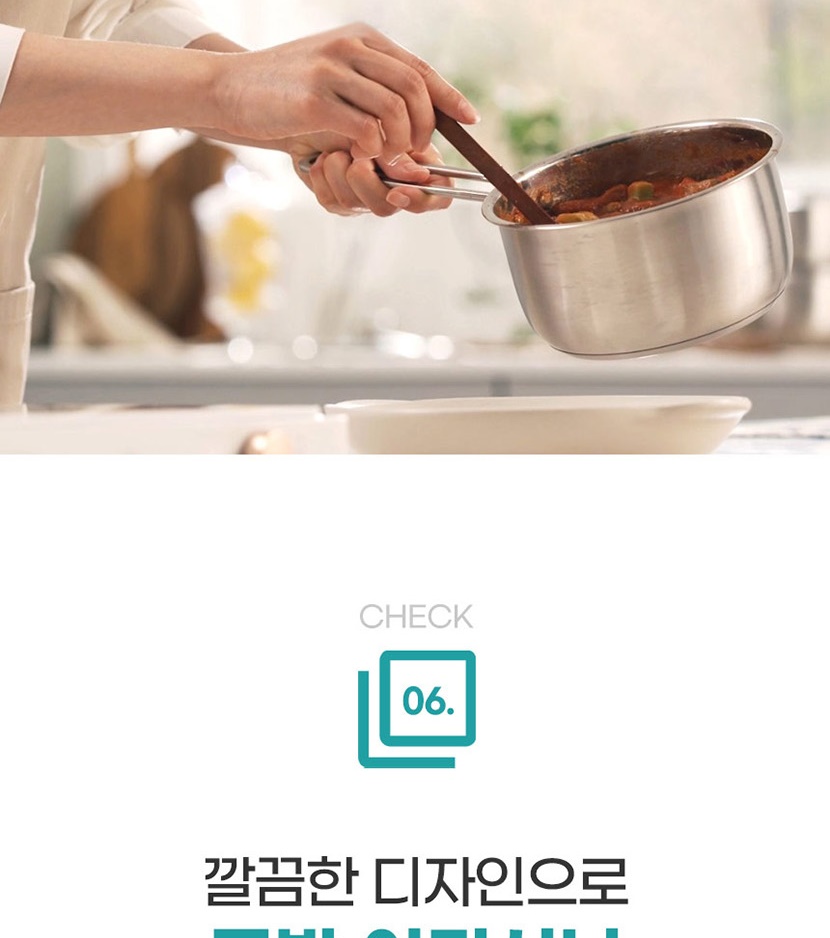 20250314135955_6f5b517490ca4671a1cae926e1b1f9a9 복사_021.jpg