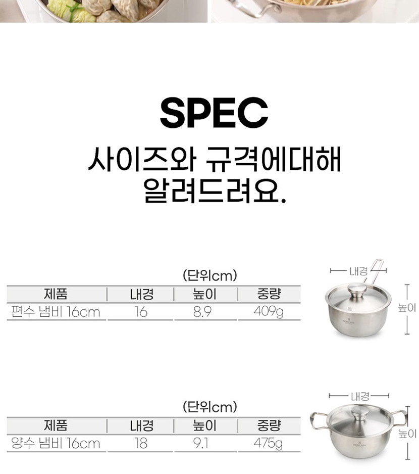 20250314135955_6f5b517490ca4671a1cae926e1b1f9a9 복사_026.jpg