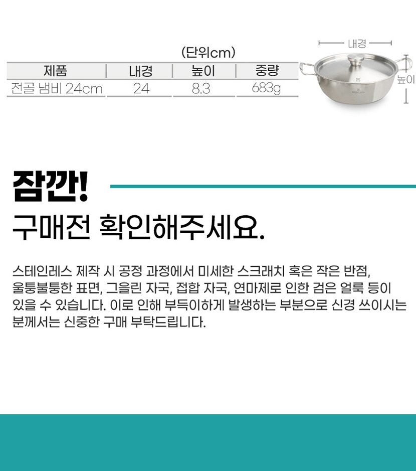 20250314135955_6f5b517490ca4671a1cae926e1b1f9a9 복사_027.jpg