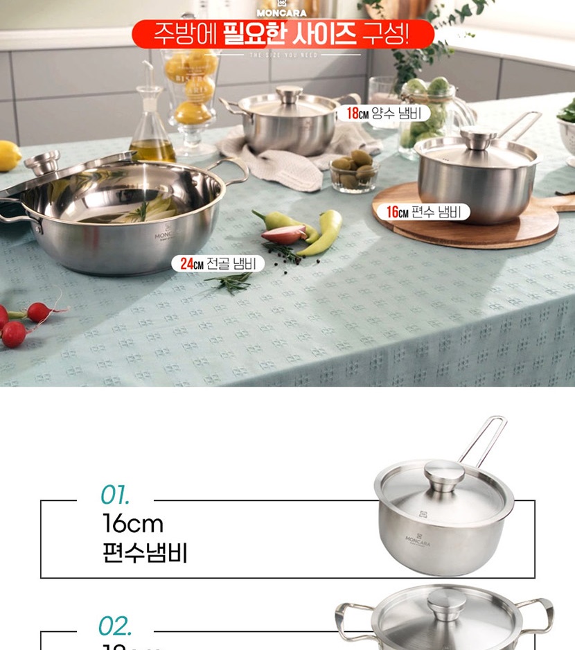 20250314135955_6f5b517490ca4671a1cae926e1b1f9a9 복사_005.jpg
