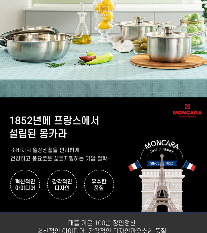 20250314135955_6f5b517490ca4671a1cae926e1b1f9a9 복사_002.jpg