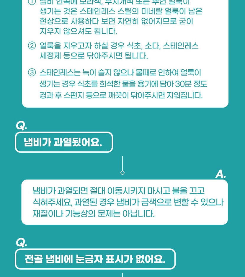 20250314135955_6f5b517490ca4671a1cae926e1b1f9a9 복사_029.jpg