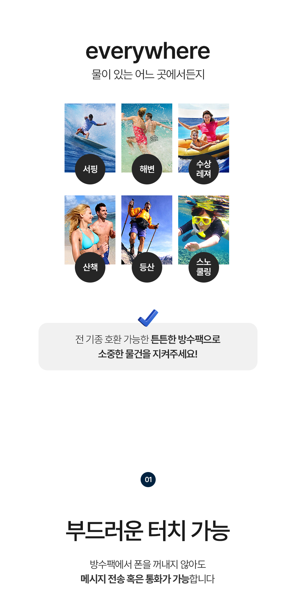 8.png