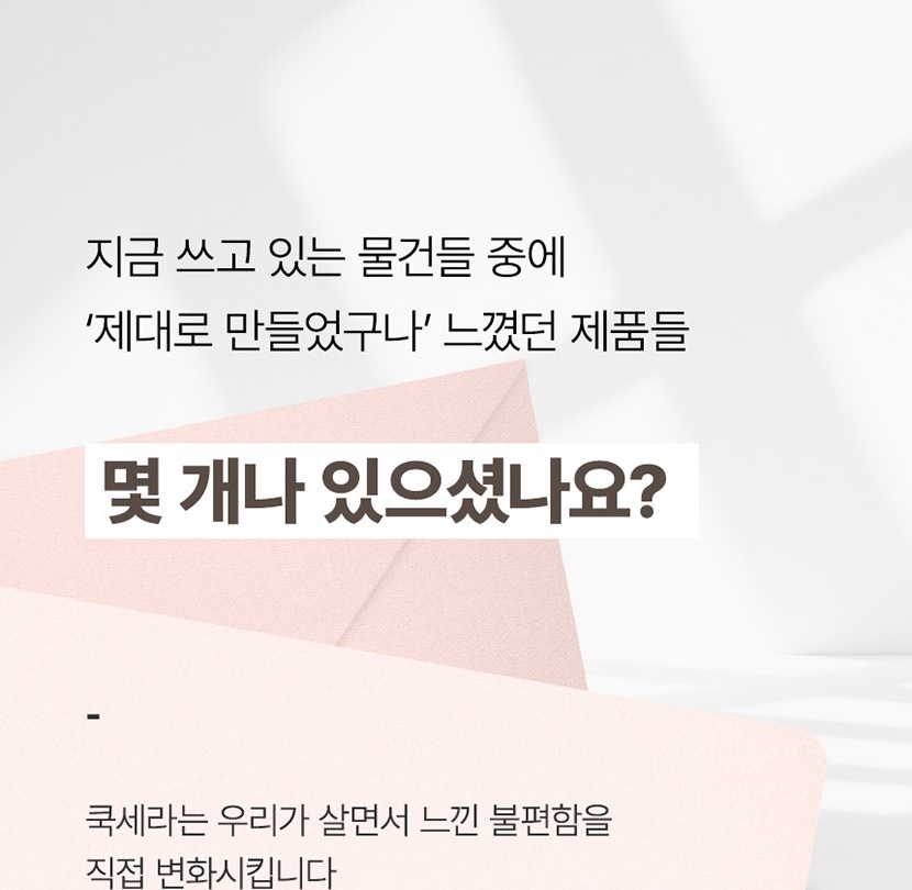 밀폐_001.jpg