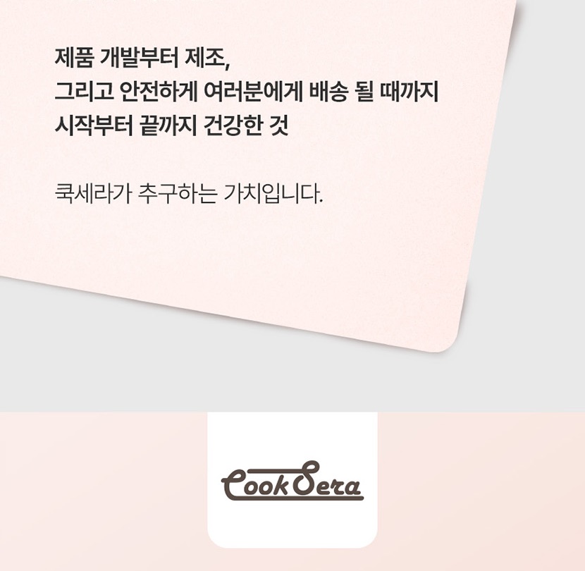 밀폐_002.jpg