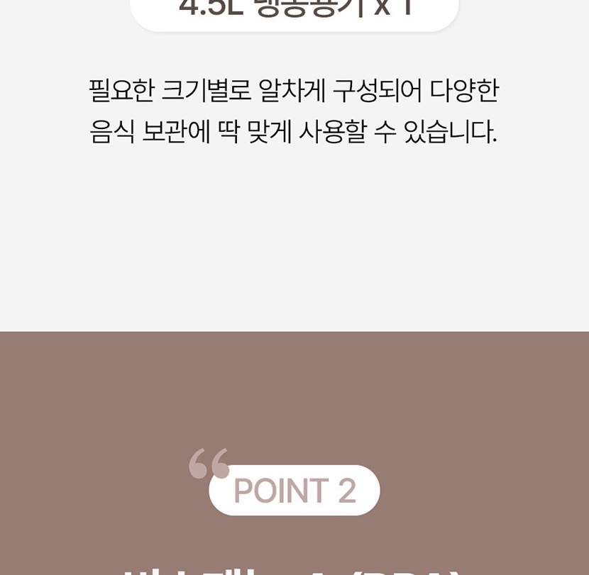 밀폐_010.jpg