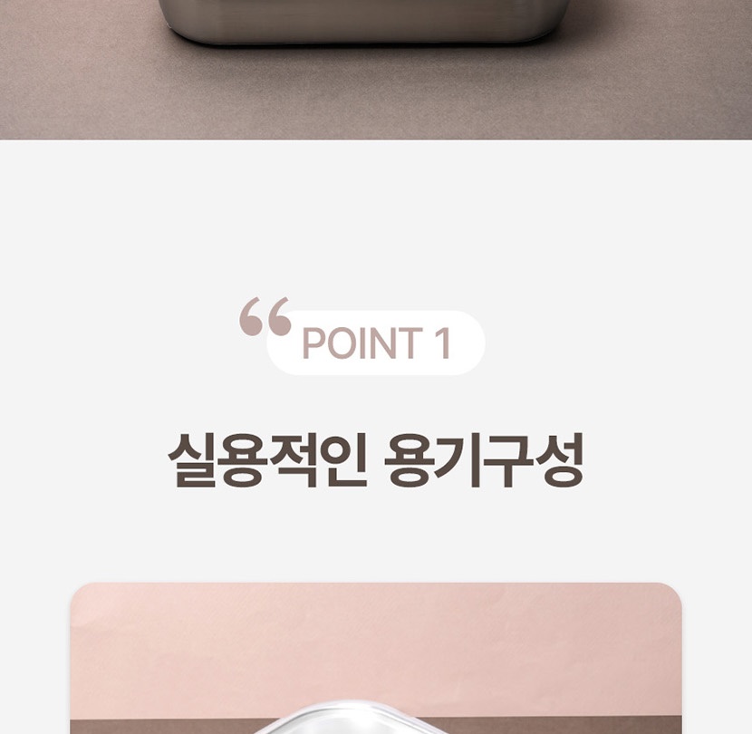 밀폐_008.jpg