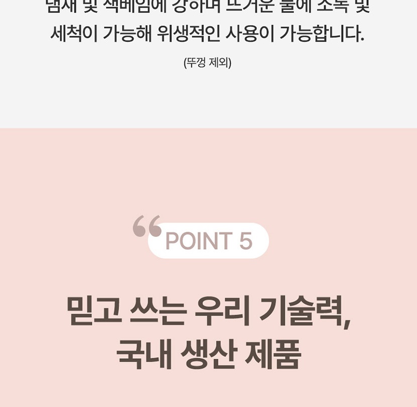 밀폐_018.jpg