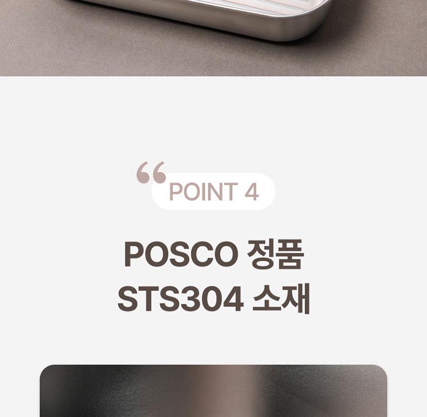 밀폐_016.jpg
