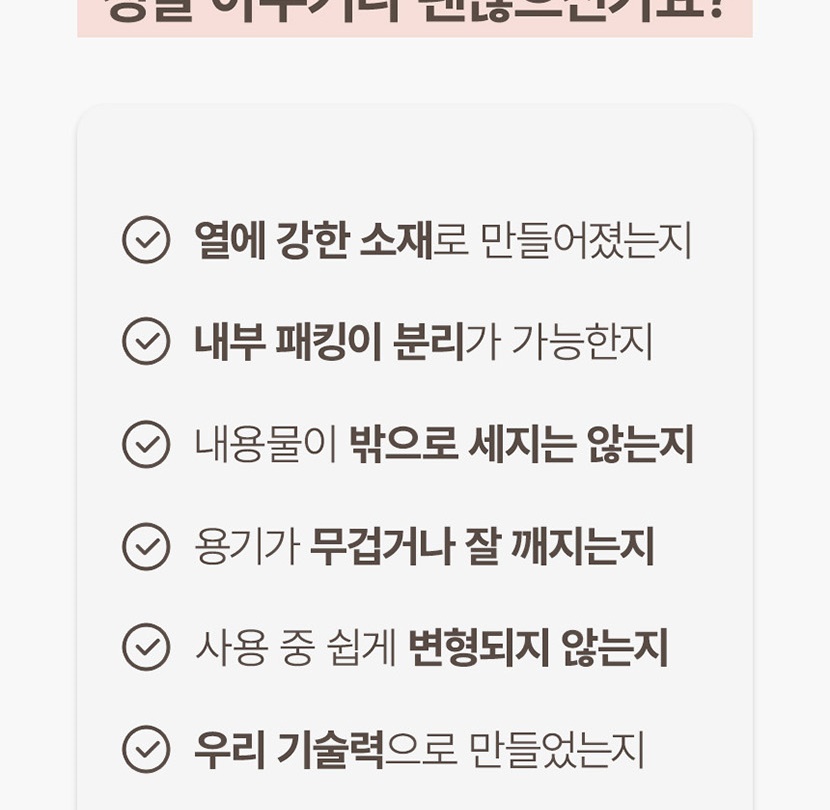 밀폐_005.jpg