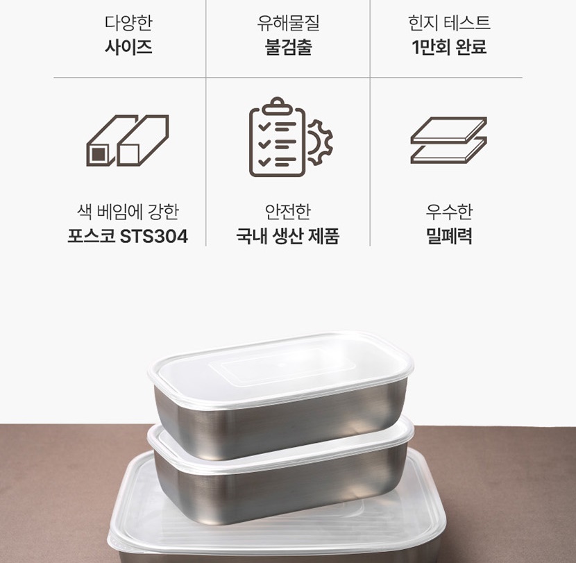 밀폐_007.jpg