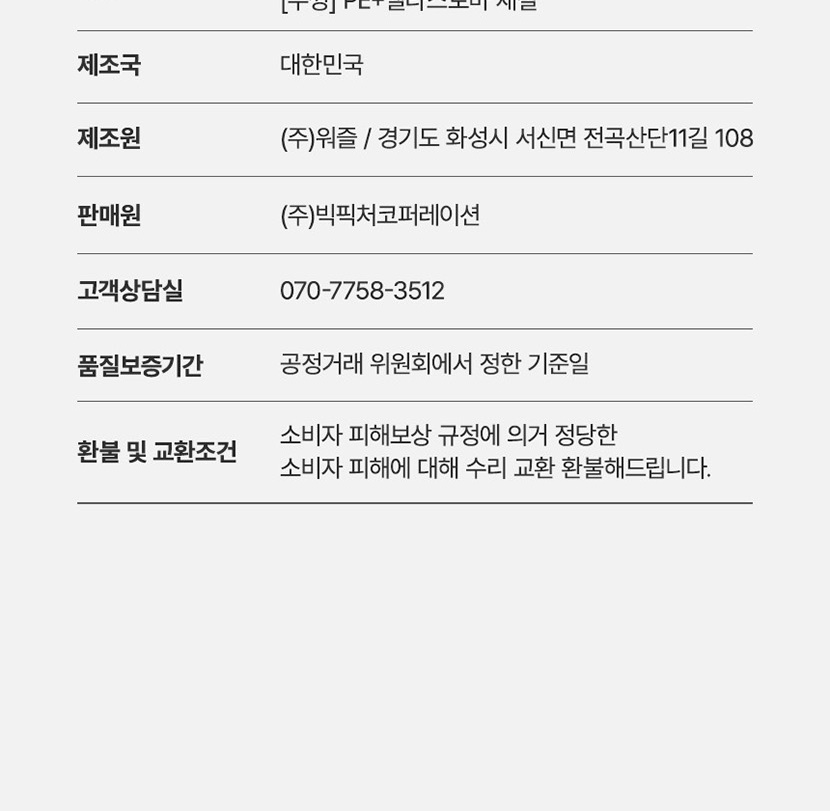 밀폐_025.jpg