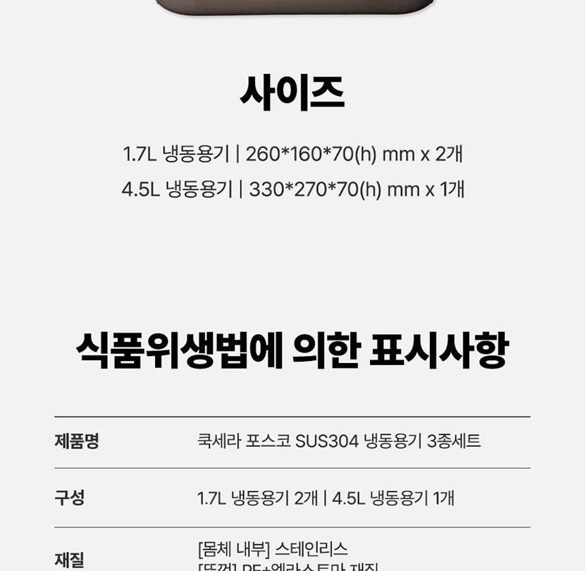 밀폐_024.jpg