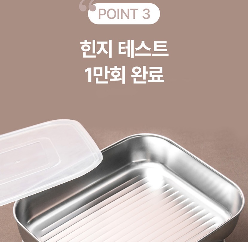 밀폐_013.jpg