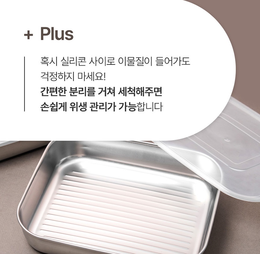 밀폐_015.jpg