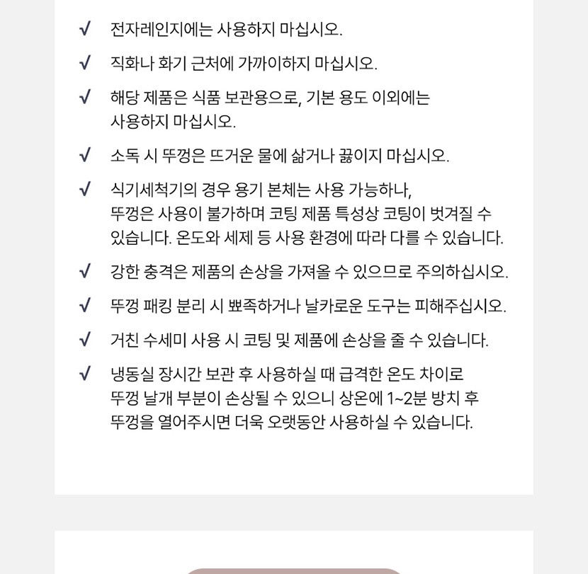 밀폐_022.jpg