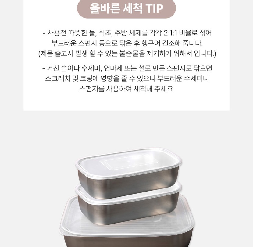 밀폐_023.jpg