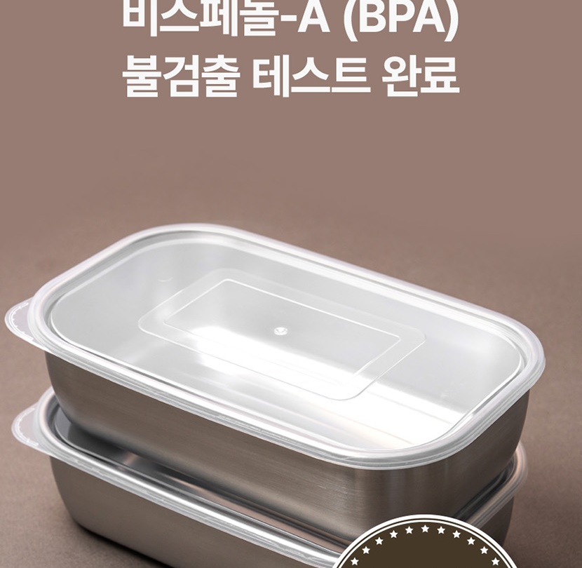 밀폐_011.jpg