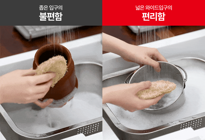 WAGENSTEIGER_BesteckBin_Utensils_Holder_04.gif