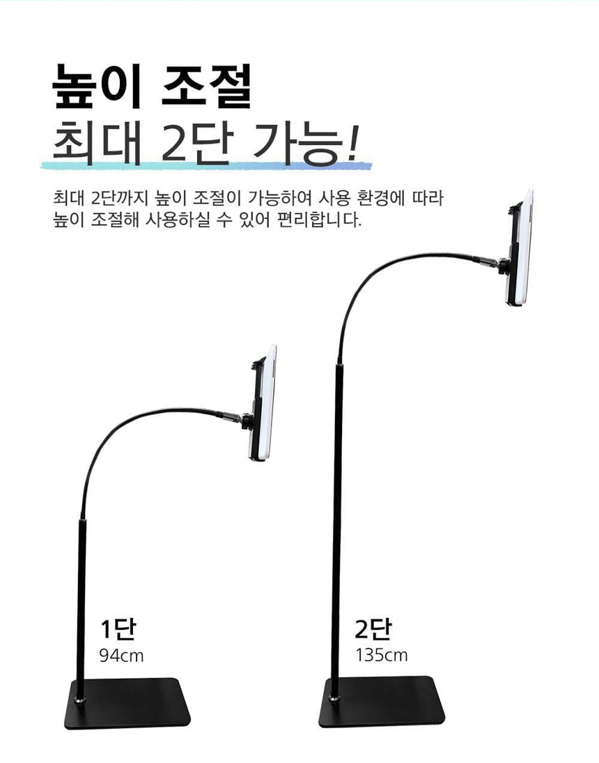 nustar_zabara_contents_05.jpg